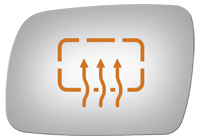 SIDE VIEW MIRROR HEATED